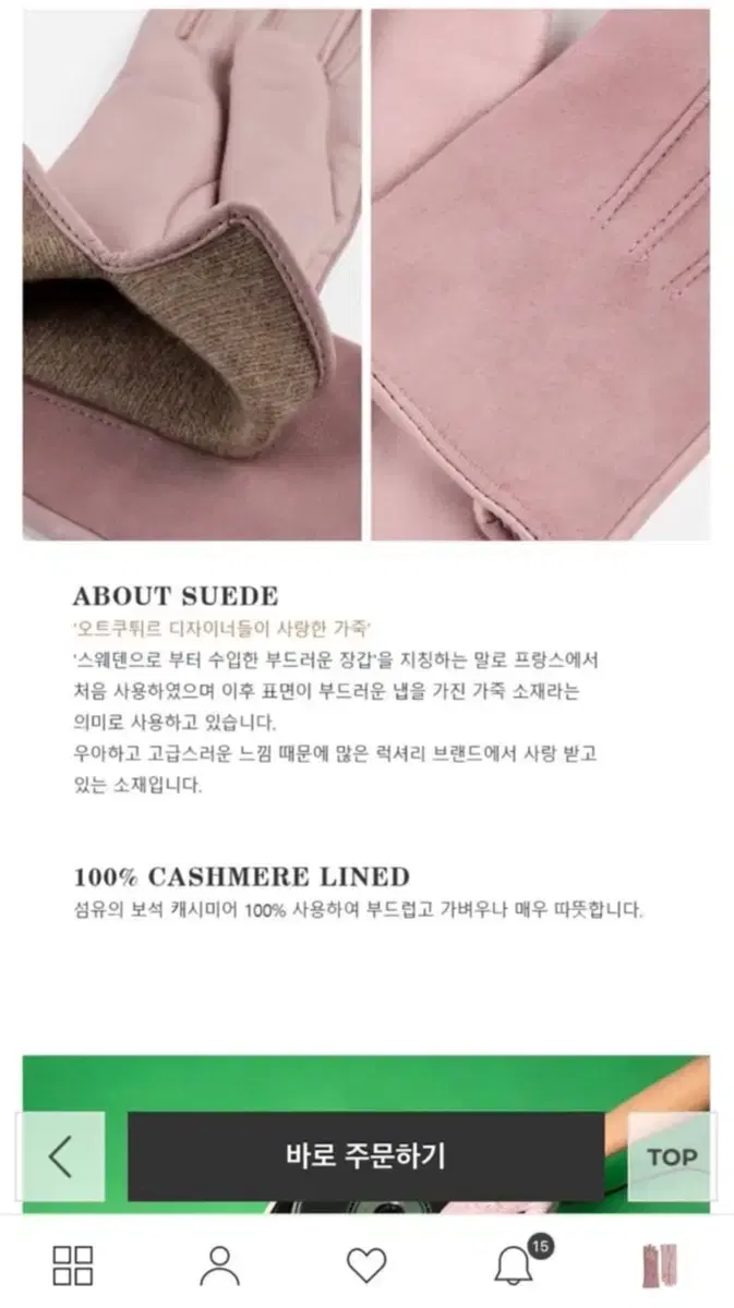 thumbnail-4
